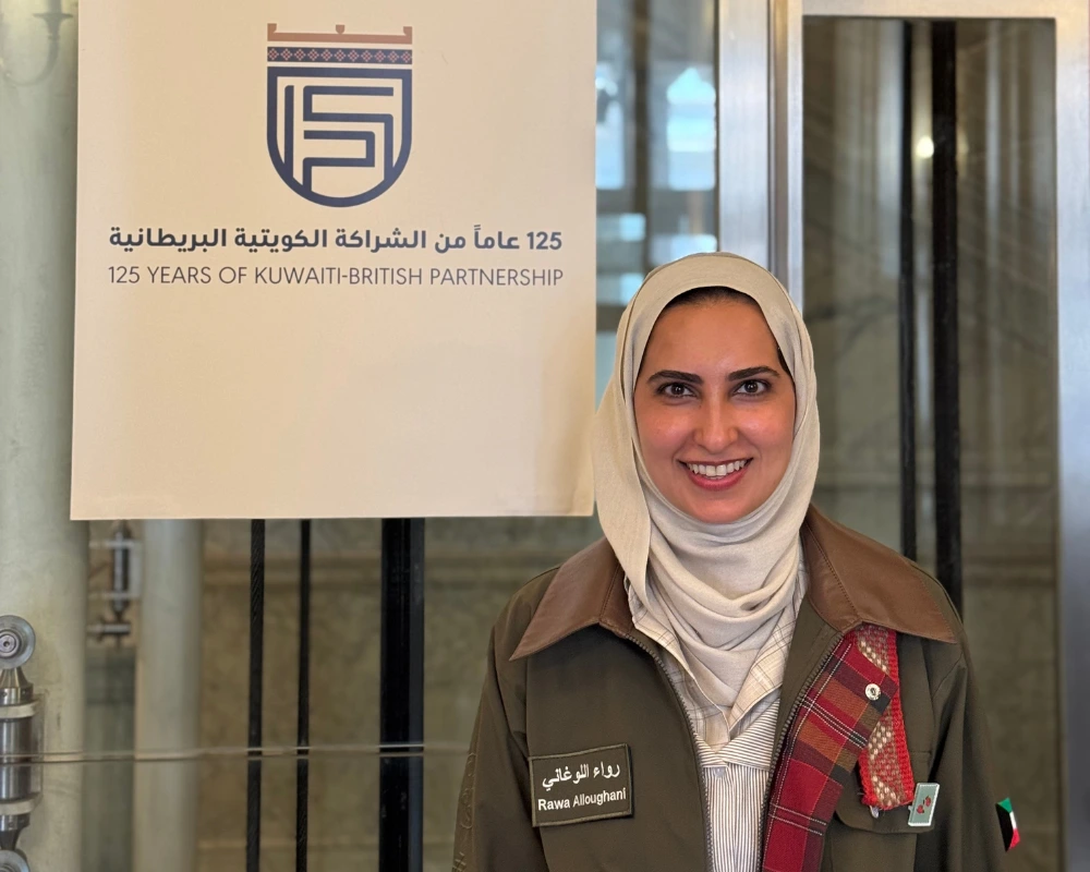 Rawa Alloughani